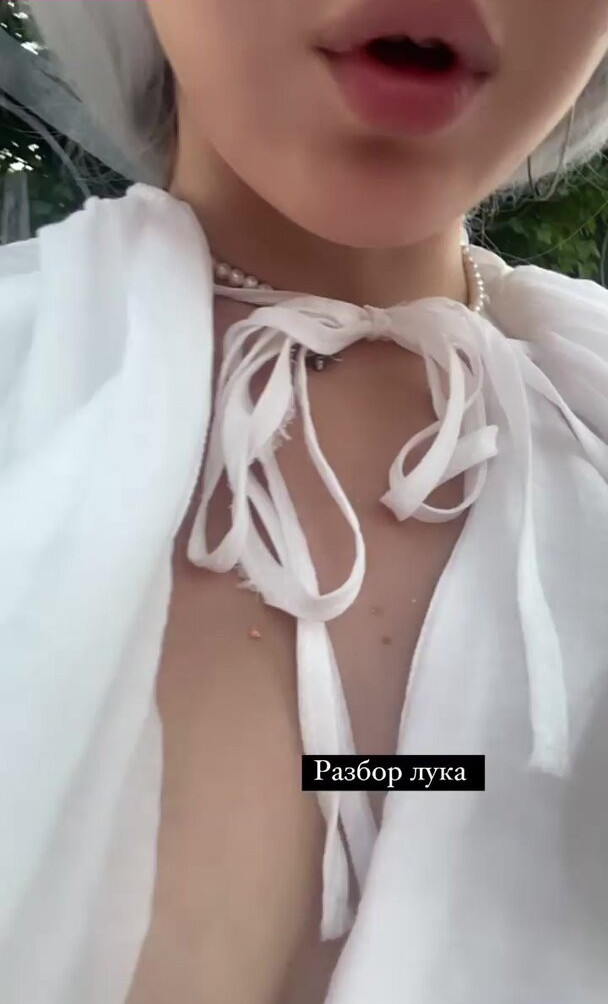 katerina-kozlova Nude Leaks OnlyFans Photos #2056 - LeakJerk