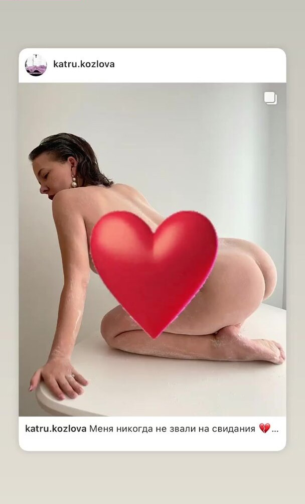 katerina-kozlova gallery photo #4922