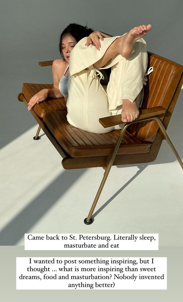 katerina-kozlova Nude Leaks OnlyFans Photos #5805 - LeakJerk