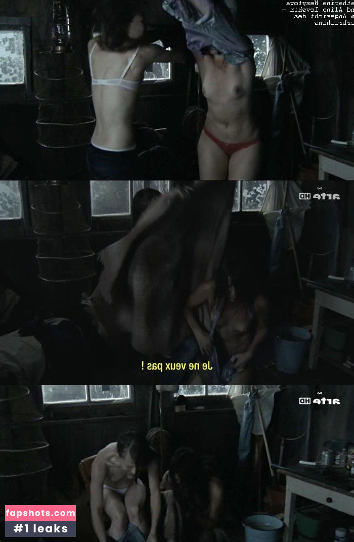 Katja Nesytowa gallery photo #3