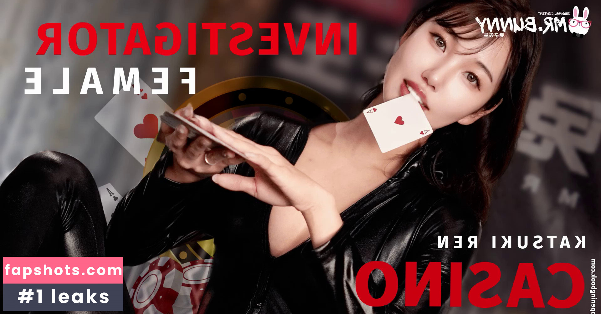 Katsuki Ren gallery photo #55