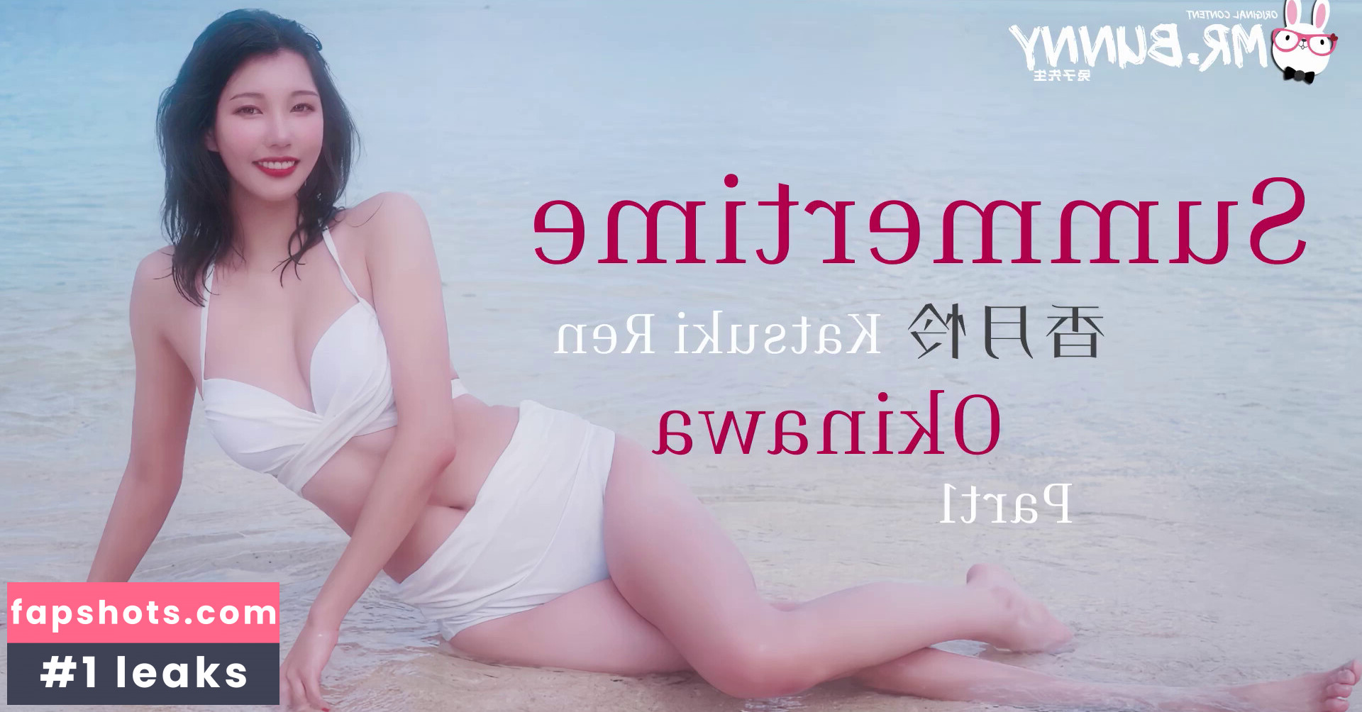 Katsuki Ren gallery photo #65