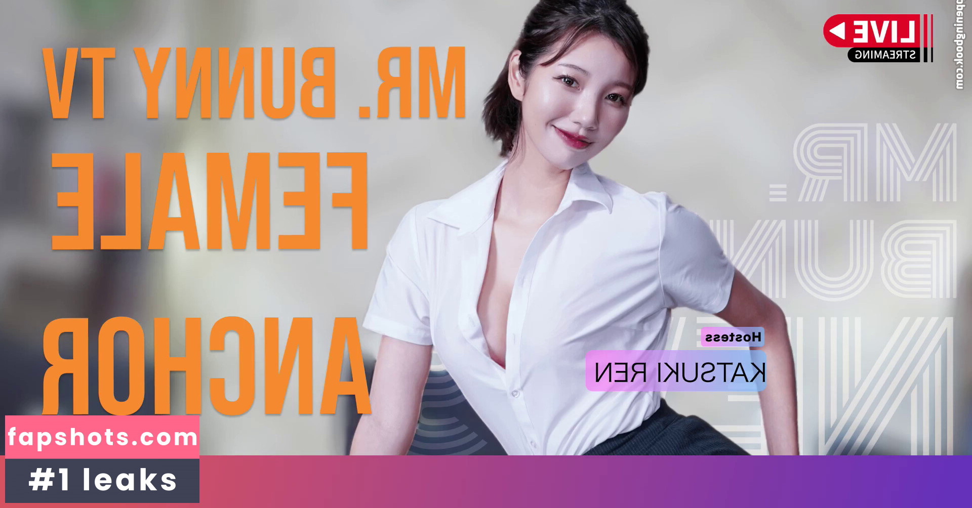 Katsuki Ren gallery photo #70