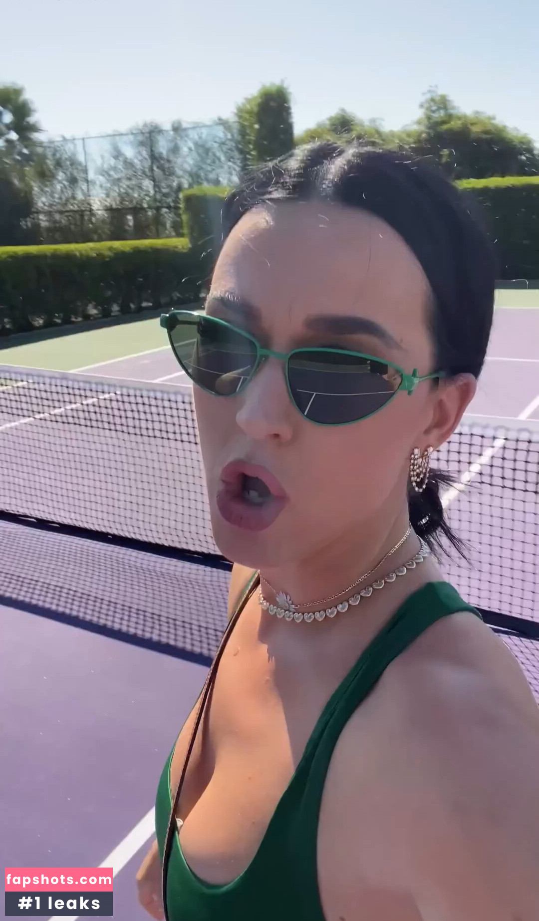 Katy Perry gallery photo #1405