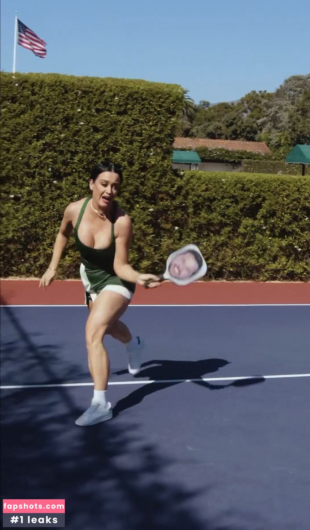 Katy Perry gallery photo #1511