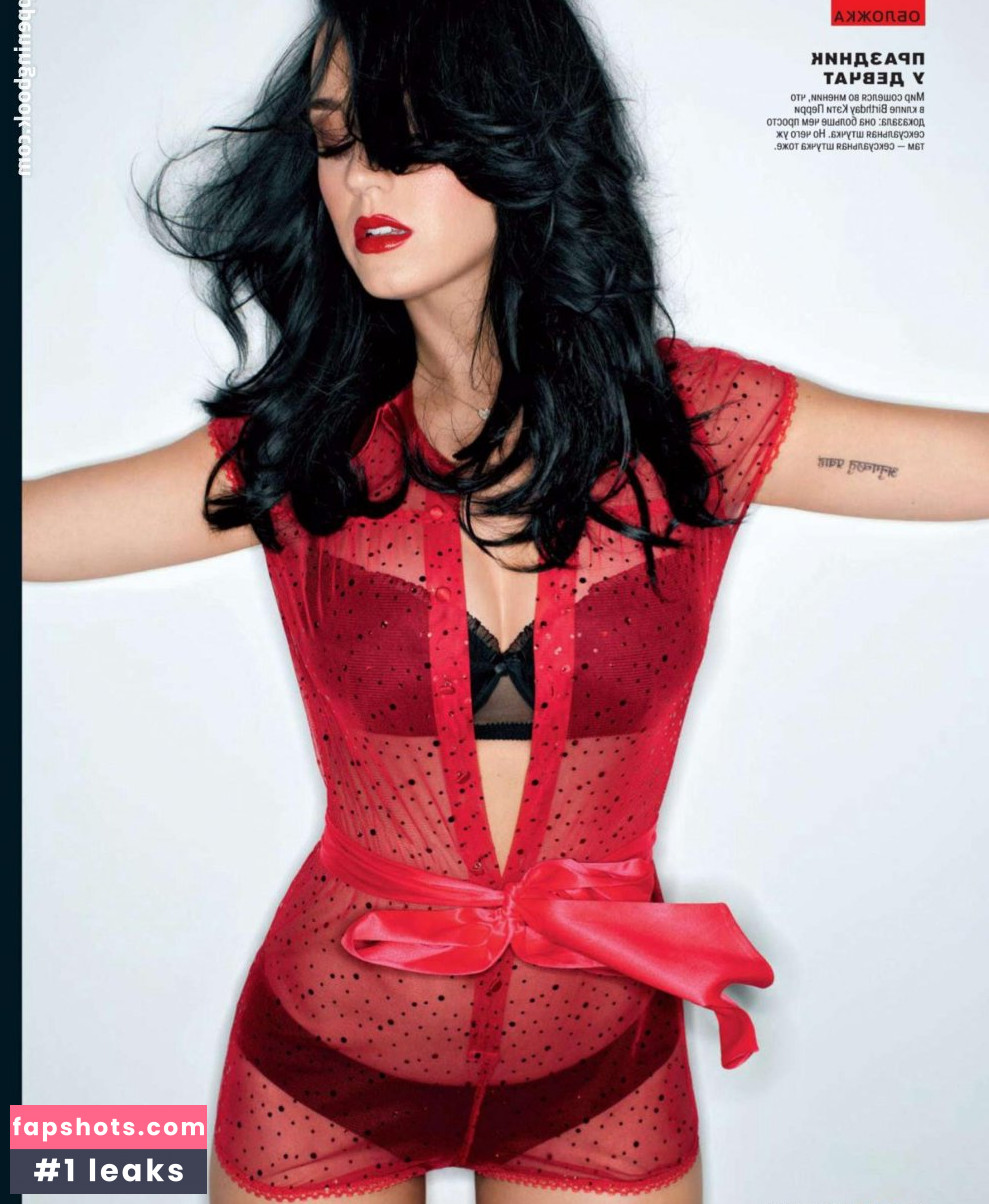 Katy Perry gallery photo #4663