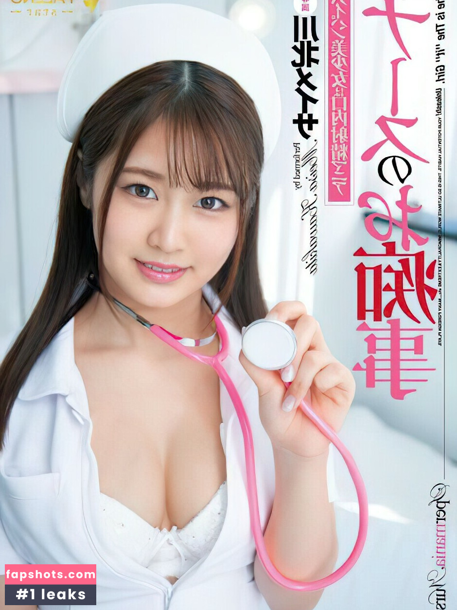 Kawakita Meisa Nacktheit OnlyFans Fotos #8 - Fapshots