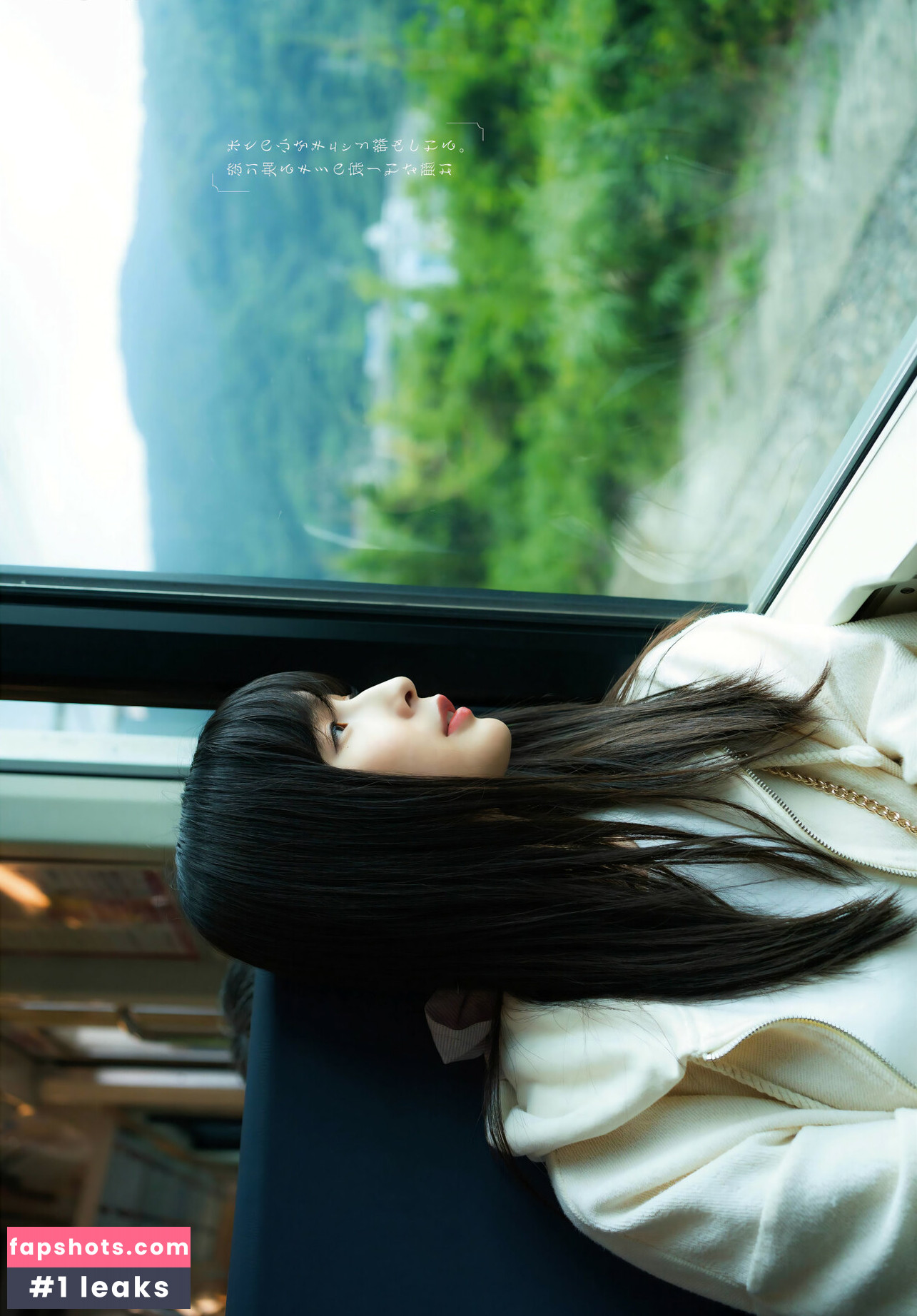 Kawasaki Aya gallery photo #12