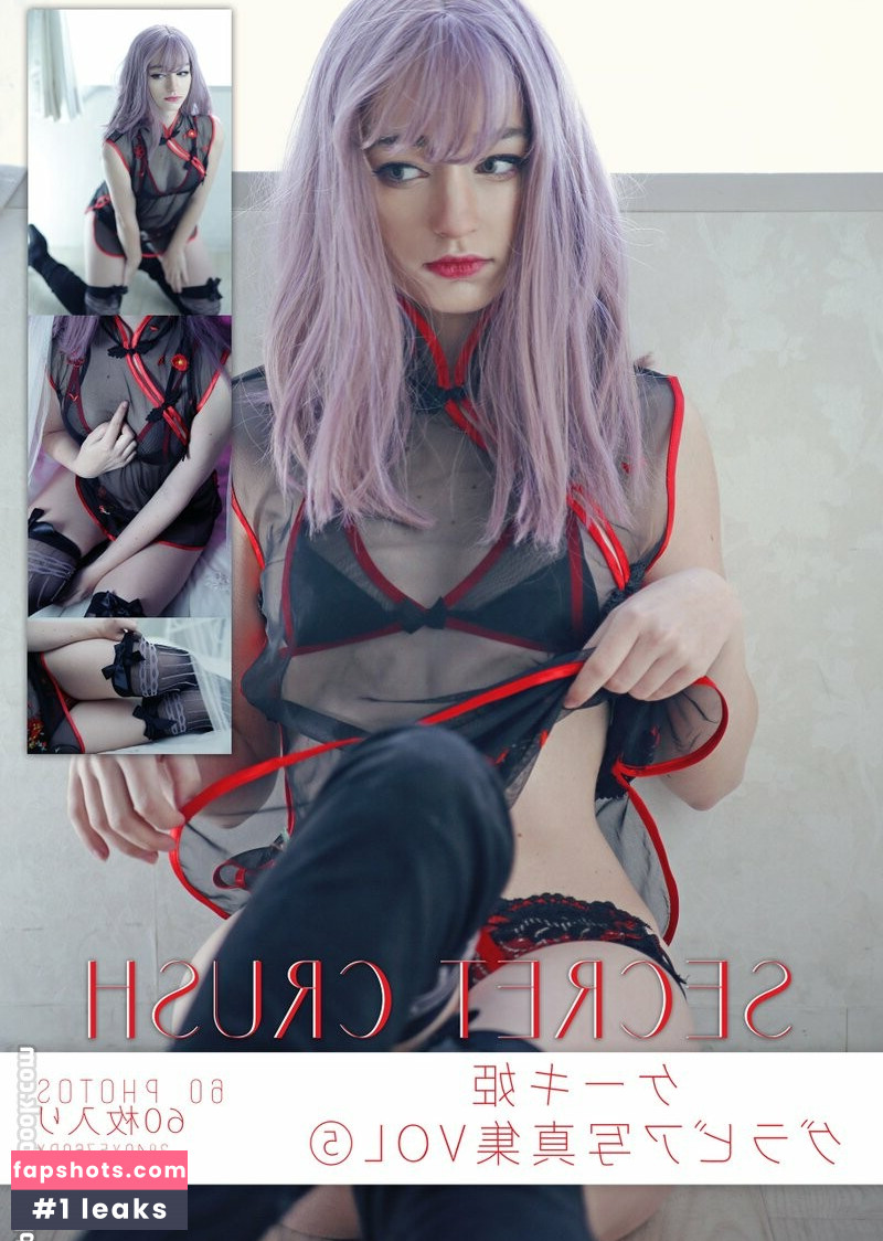 Keekihime gallery photo #146