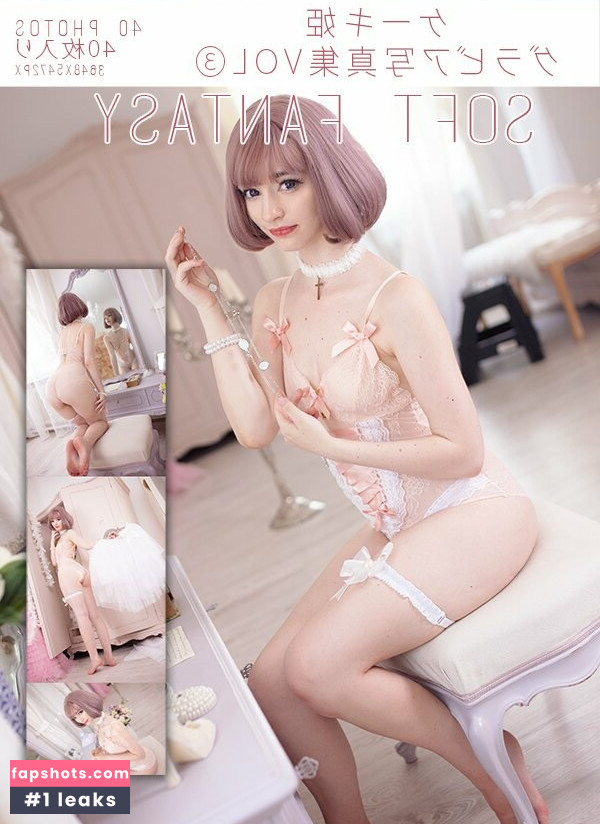 Keekihime gallery photo #147