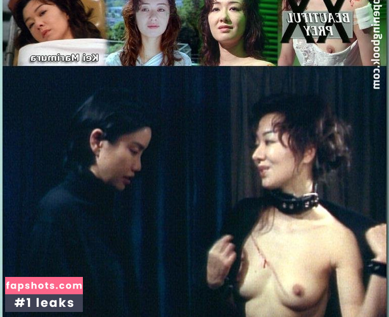 Kei Marimura gallery photo #8