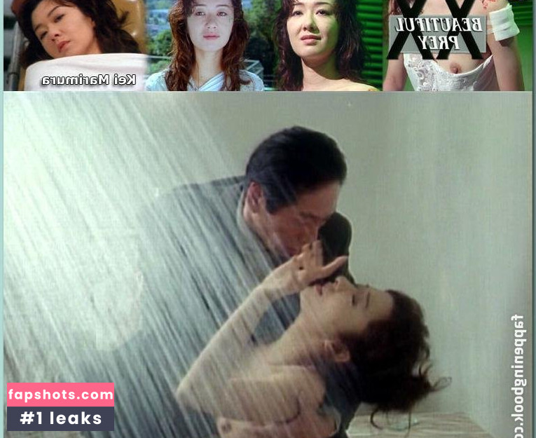 Kei Marimura gallery photo #9