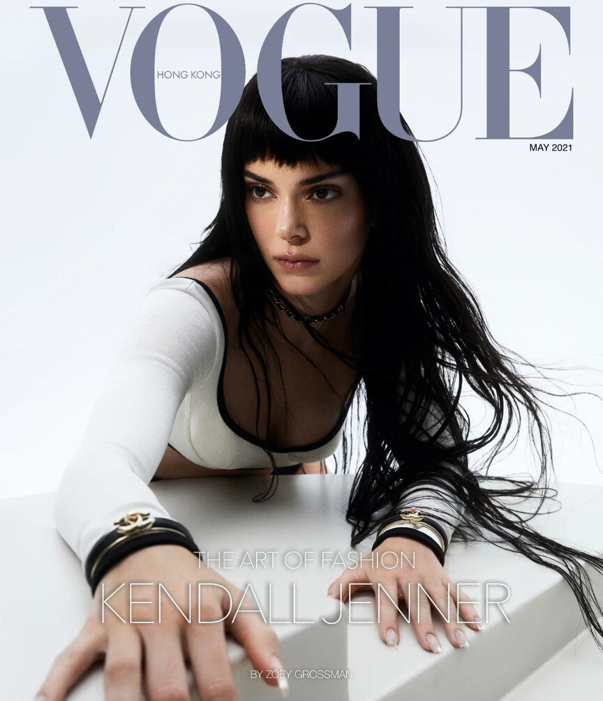 kendall-jenner gallery photo #1093