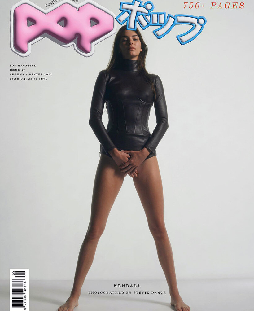 kendall-jenner gallery photo #2870