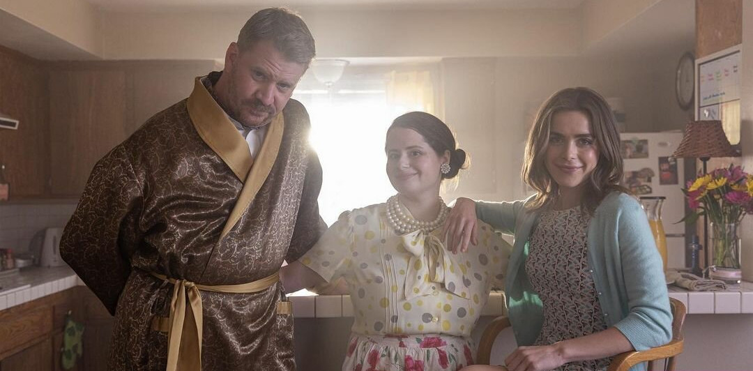 kiernan-shipka gallery photo #1047