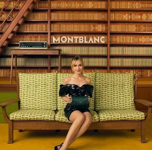 kiernan-shipka gallery photo #566