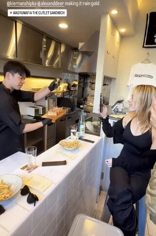 kiernan-shipka Nude Leaks OnlyFans Photos #742 - LeakJerk