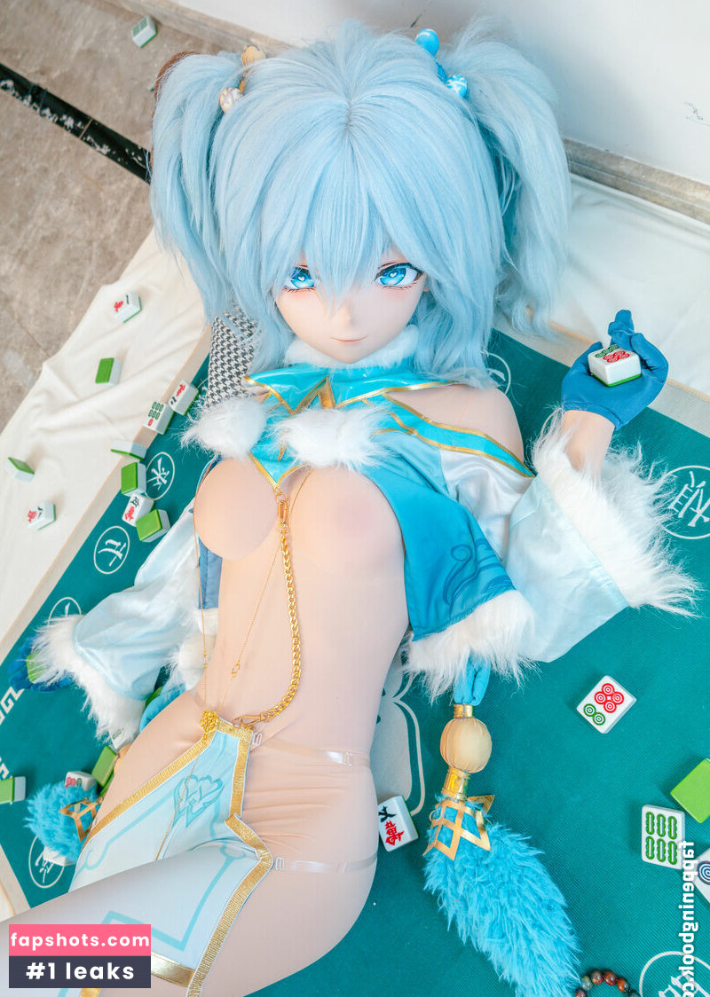 Kigurumi Filtración Desnuda OnlyFans Foto #36 - Fapshots