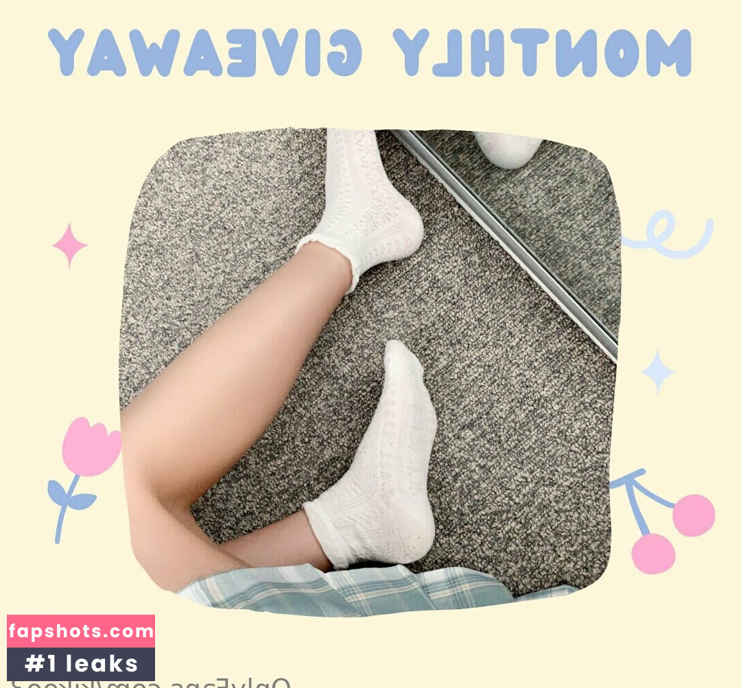 kikoo3 gallery photo #2