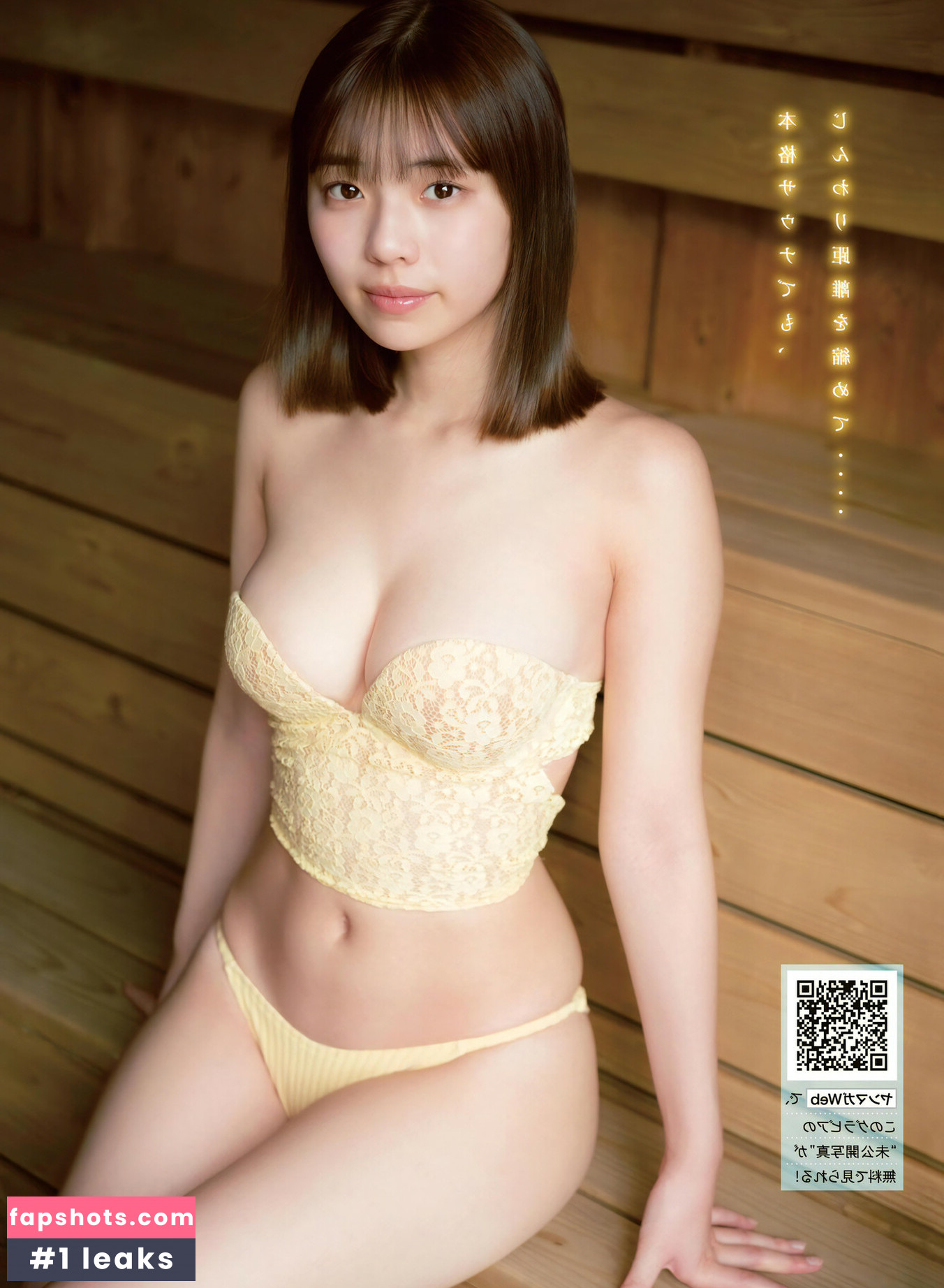 Kikuchi Hina gallery photo #118
