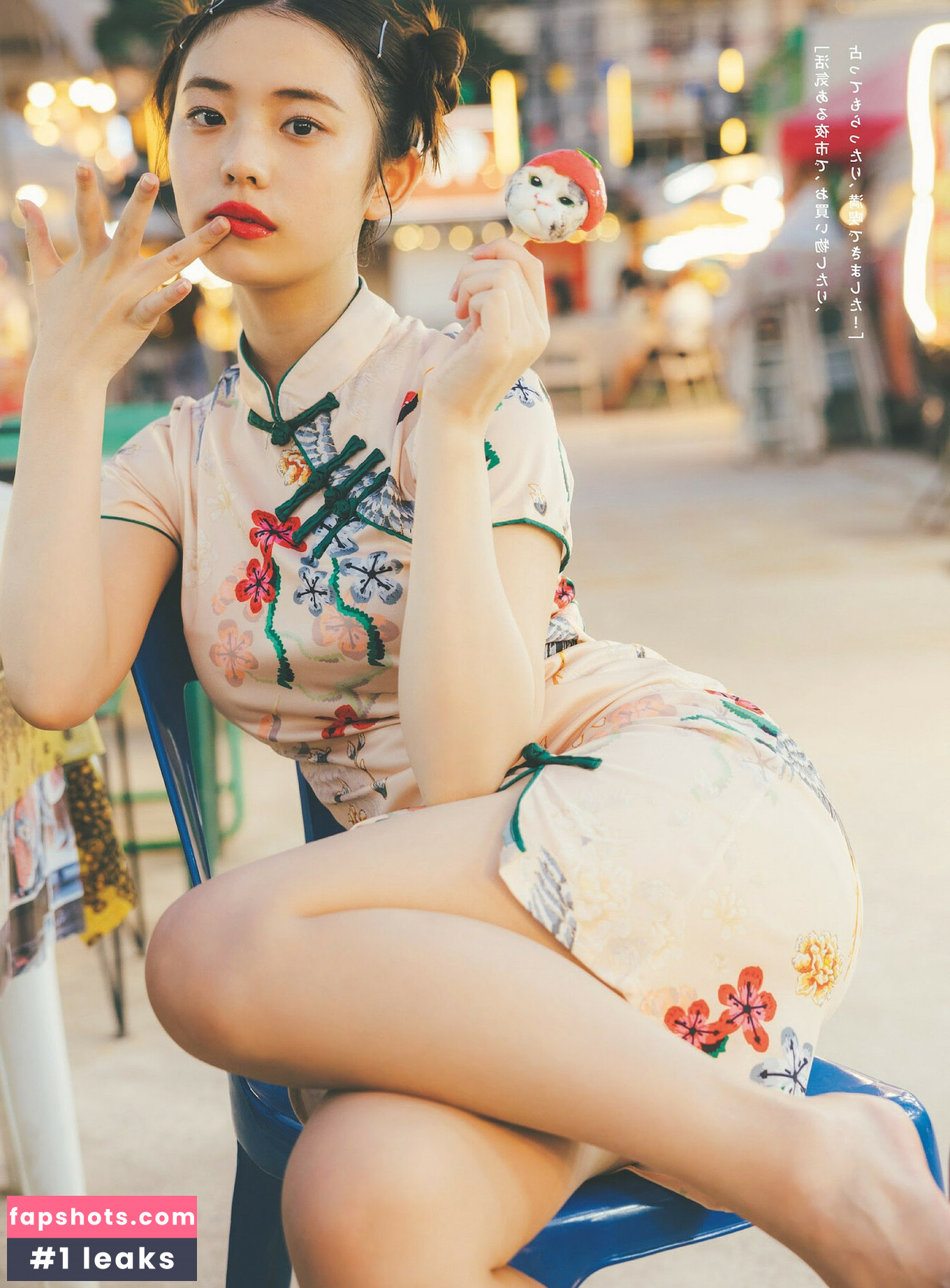 Kikuchi Hina gallery photo #141