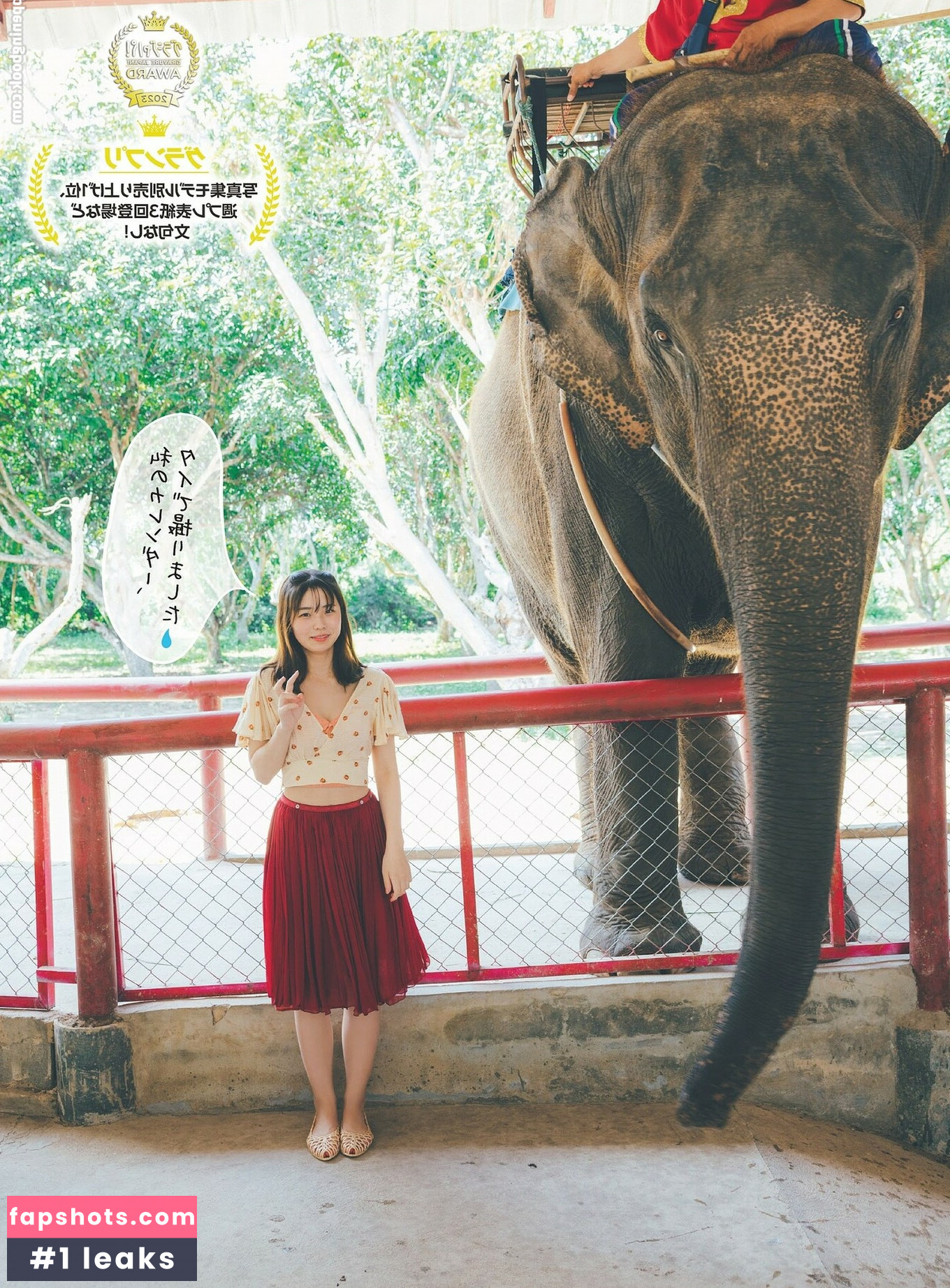 Kikuchi Hina gallery photo #153