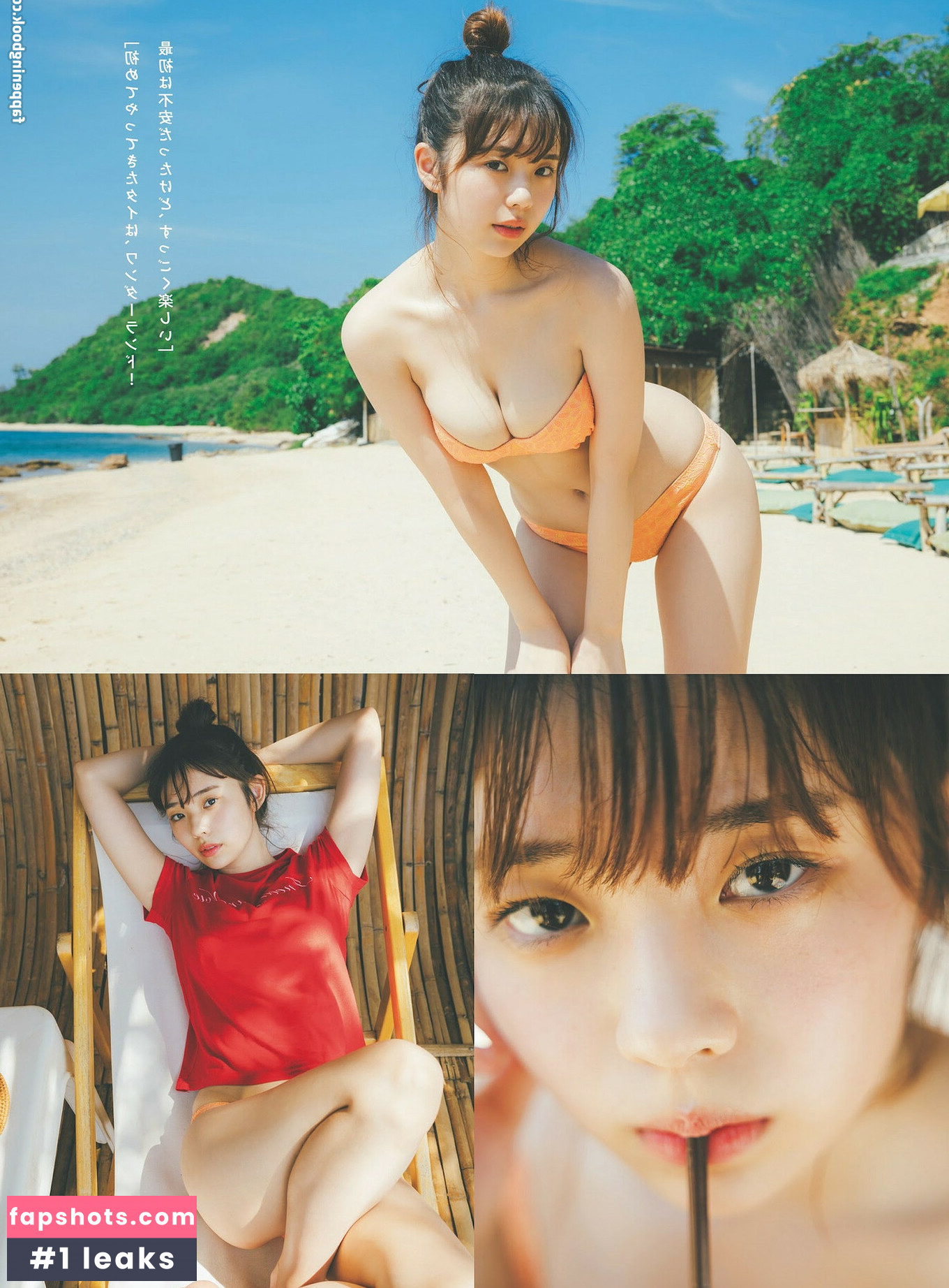 Kikuchi Hina gallery photo #154