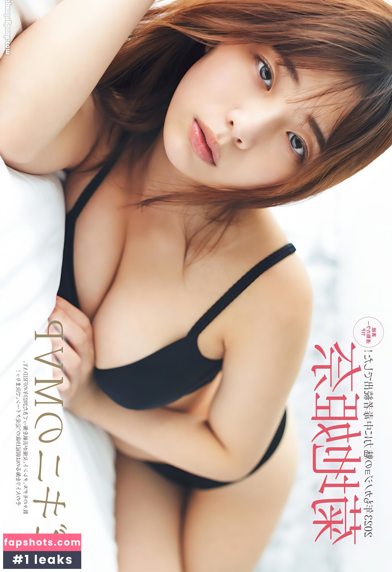 Kikuchi Hina gallery photo #158