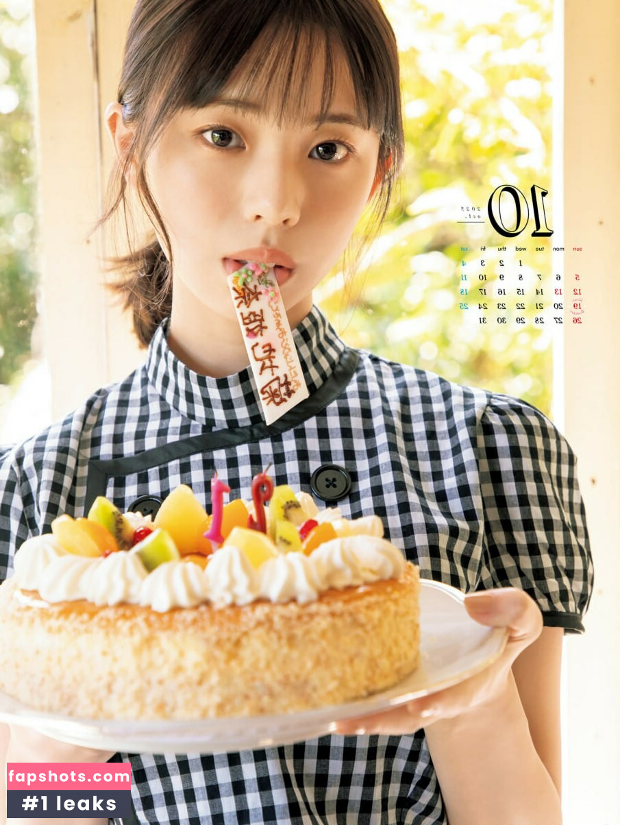 Kikuchi Hina gallery photo #39