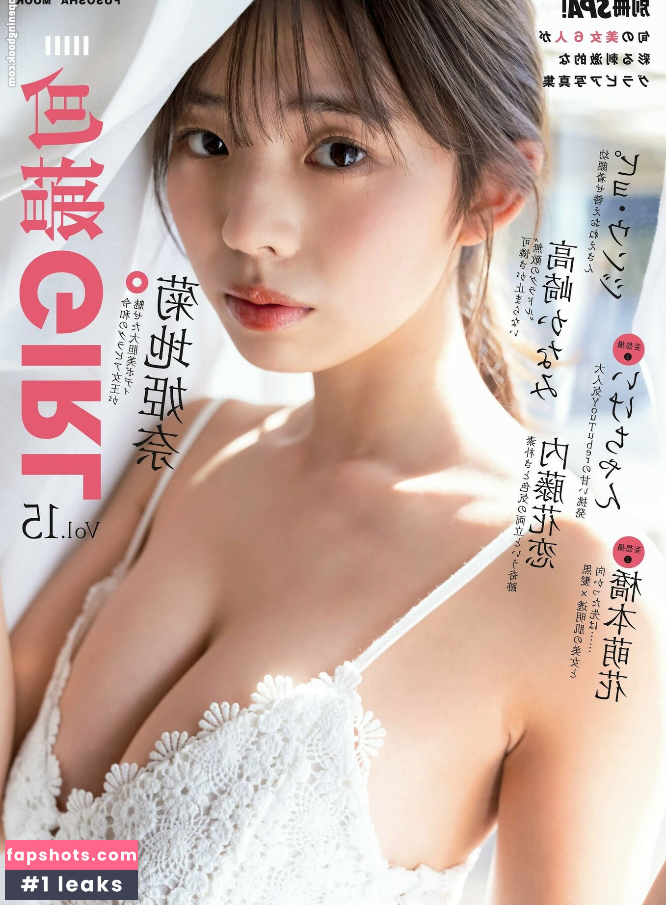 Kikuchi Hina gallery photo #422