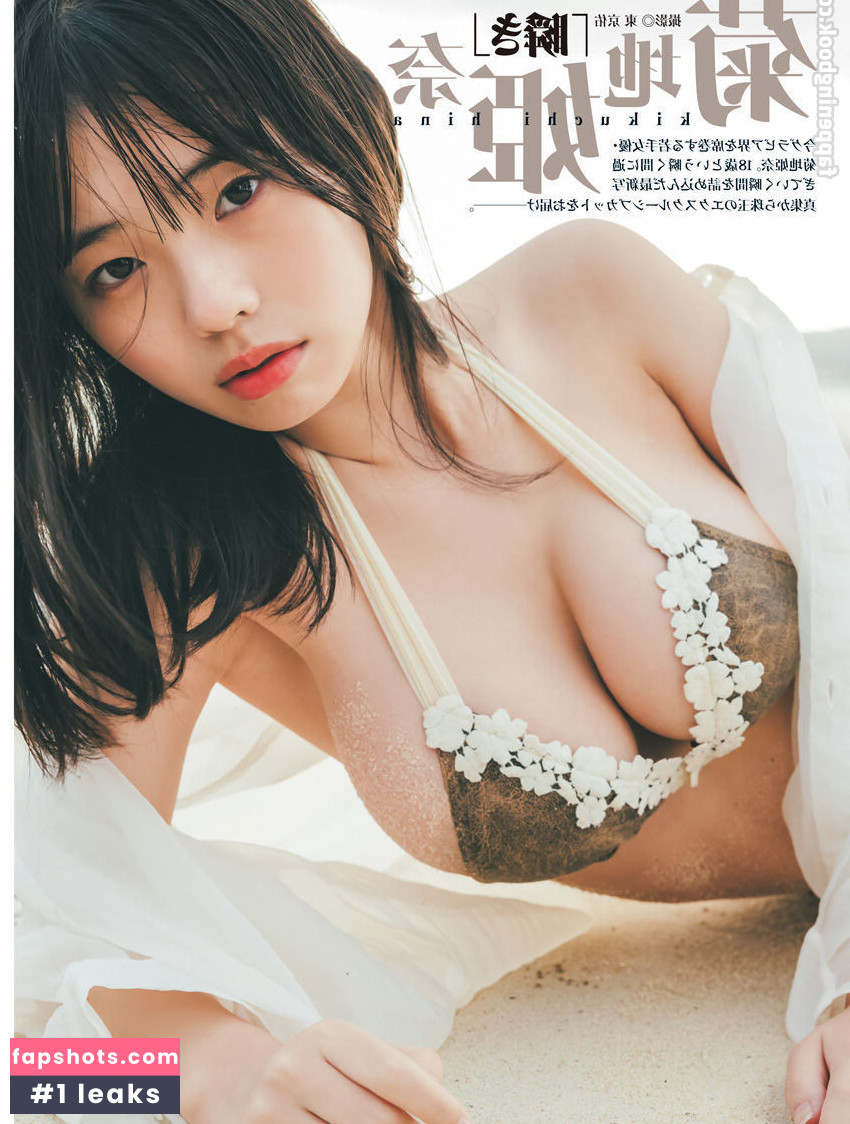 Kikuchi Hina gallery photo #449
