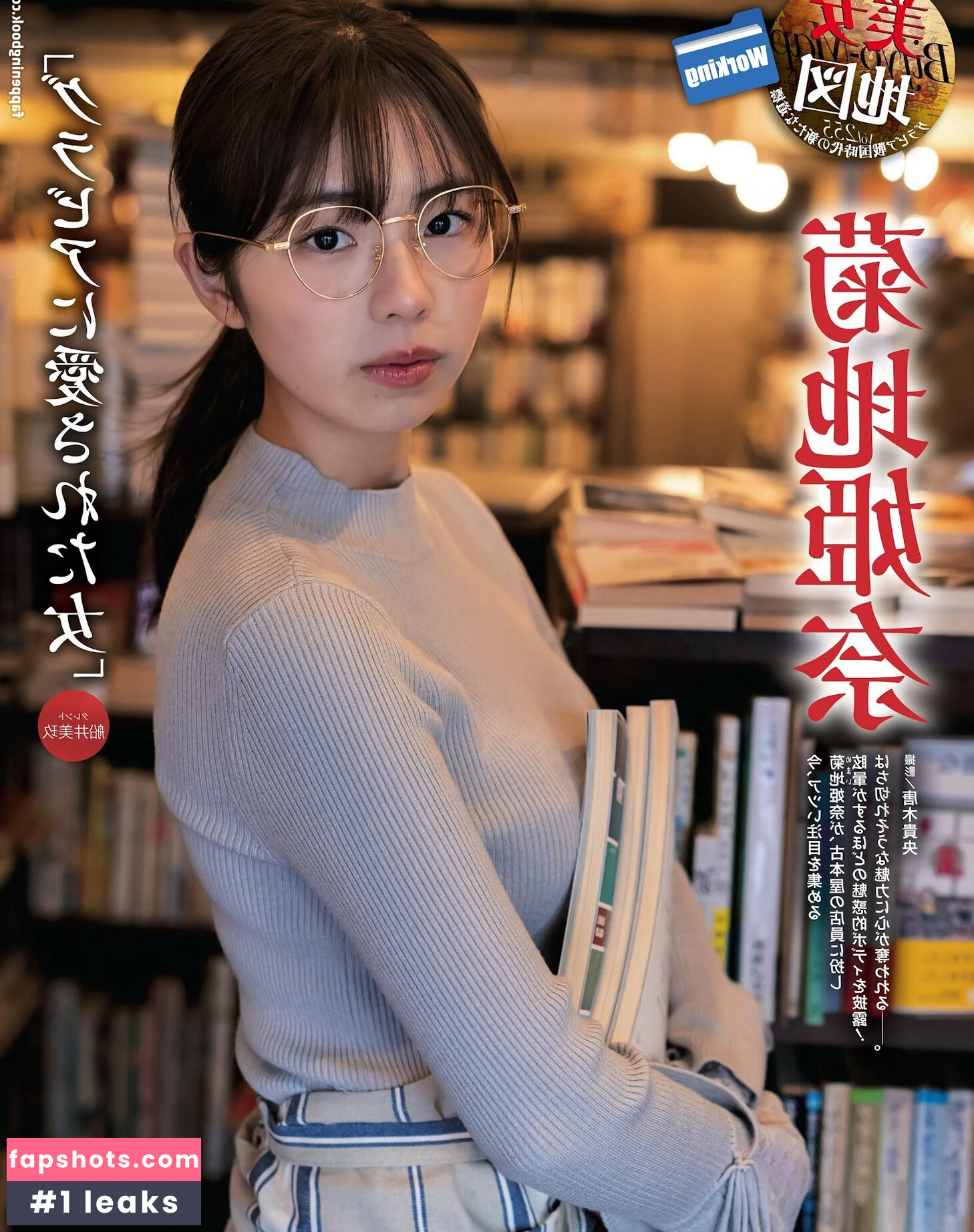 Kikuchi Hina gallery photo #648