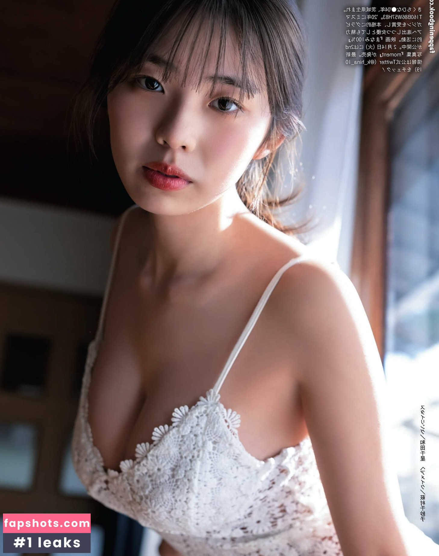 Kikuchi Hina gallery photo #650