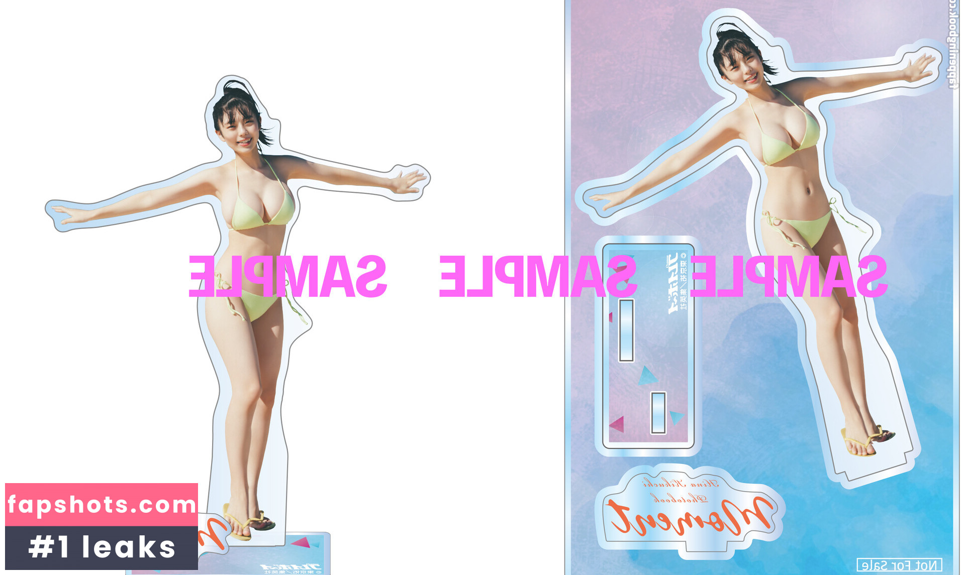 Kikuchi Hina gallery photo #670