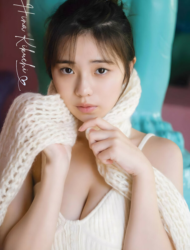 kikuchi-hina Nude Leaks OnlyFans Photos #435 - Fapshots