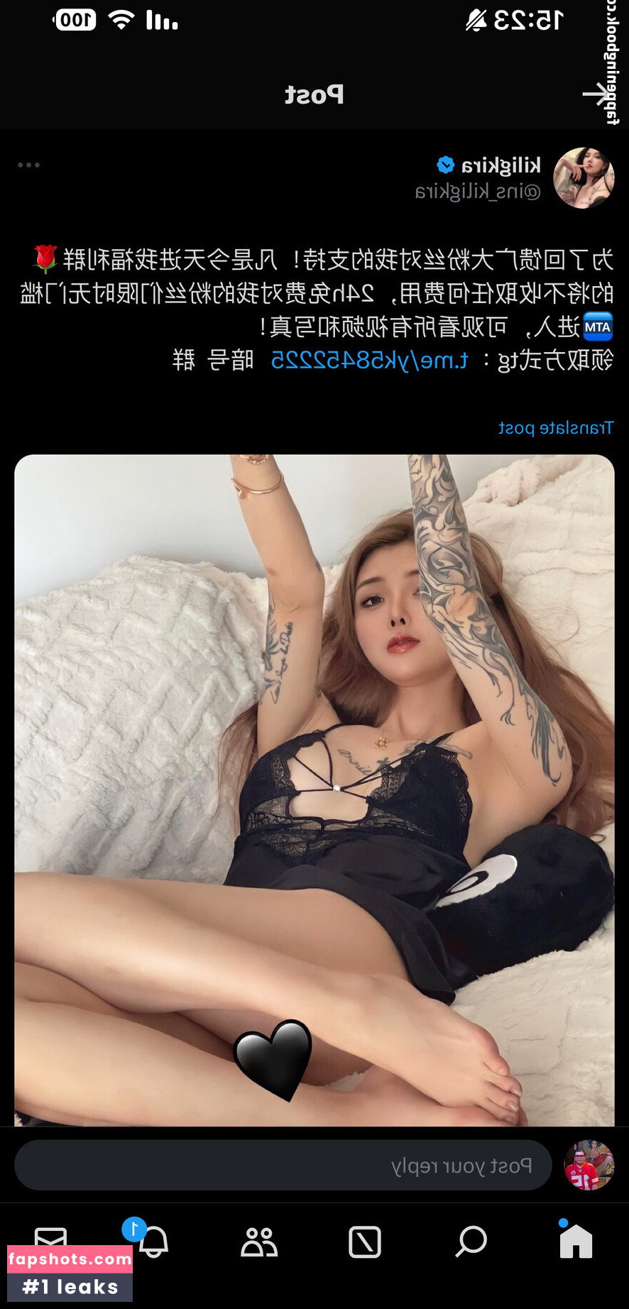 kiligkira gallery photo #23