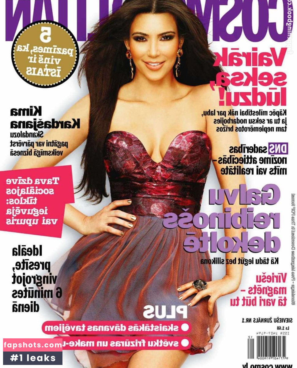 Kim Kardashian gallery photo #2111