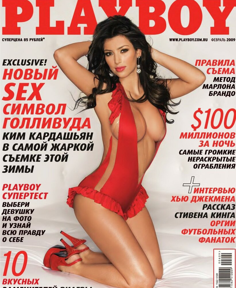 kim-kardashian gallery photo #1138