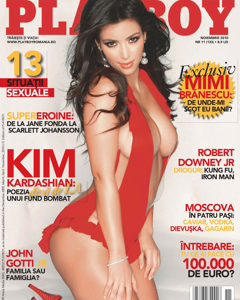 kim-kardashian gallery photo #1145