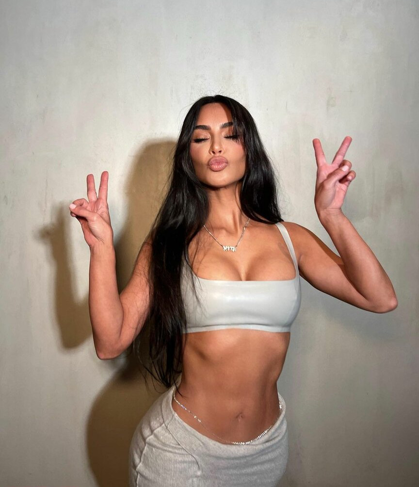 kim-kardashian Nude Leaks OnlyFans Photos #2958 - LeakJerk