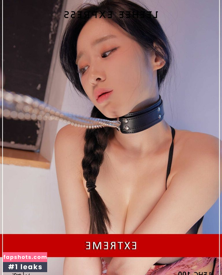 Kim Woohyeon gallery photo #11