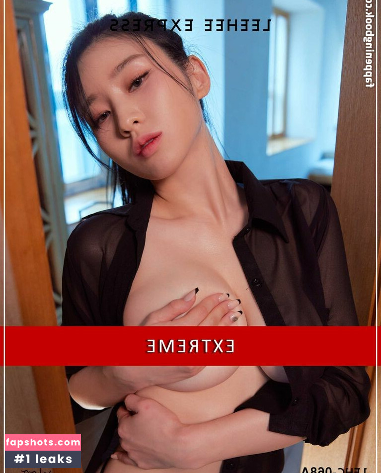 Kim Woohyeon gallery photo #12