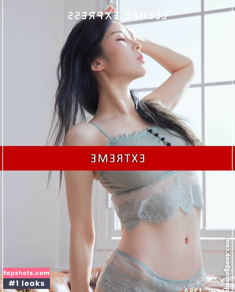 Kim Woohyeon gallery photo #13