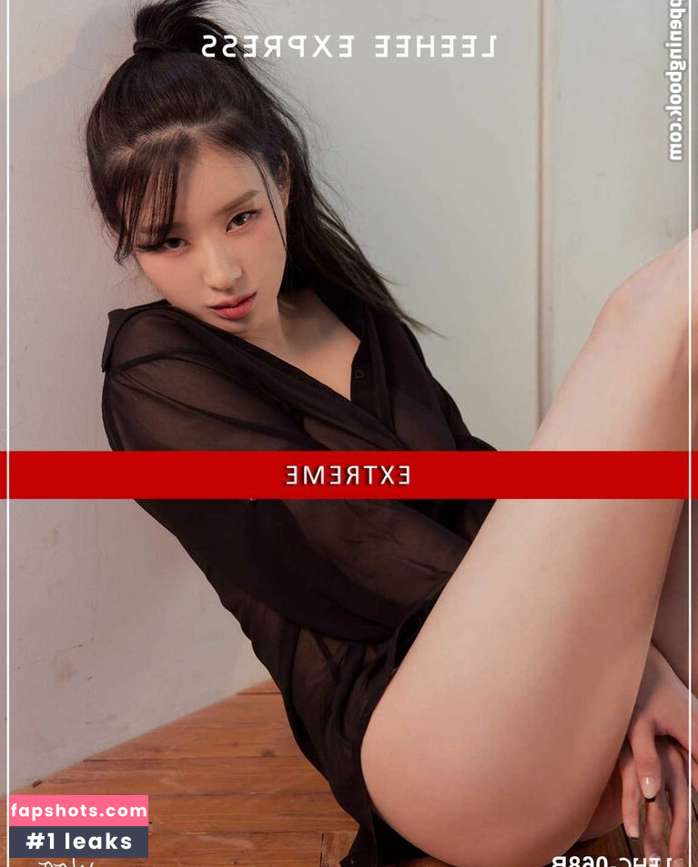 Kim Woohyeon gallery photo #7