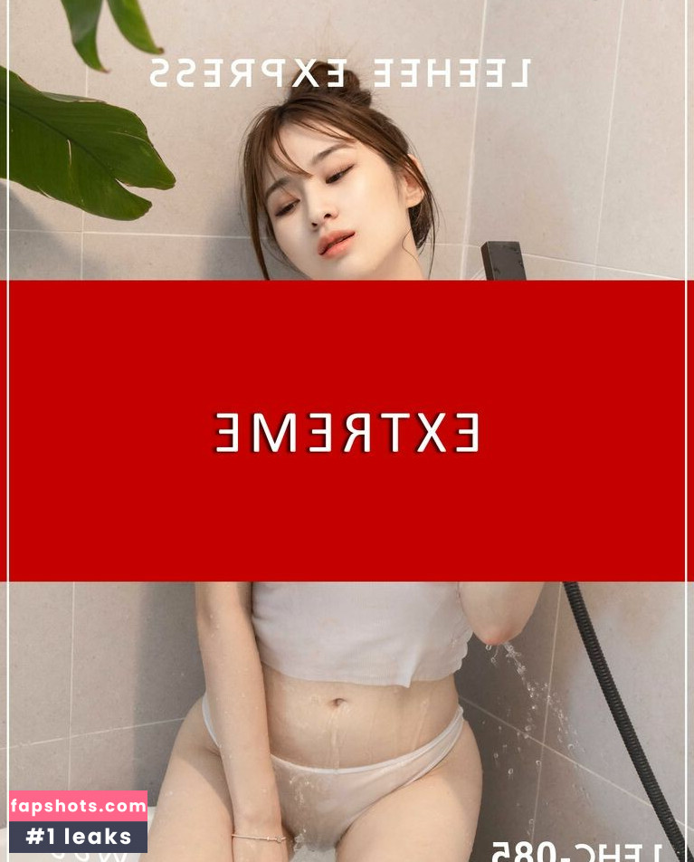 Kim Woohyeon gallery photo #8