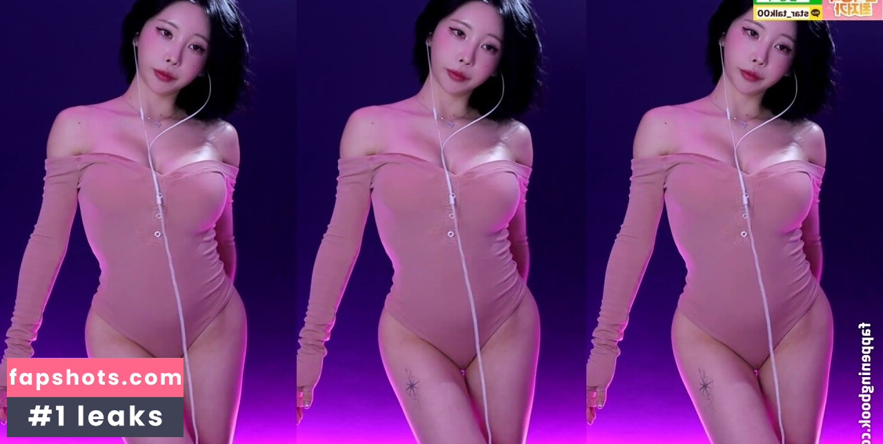 Kim Yu gallery photo #5