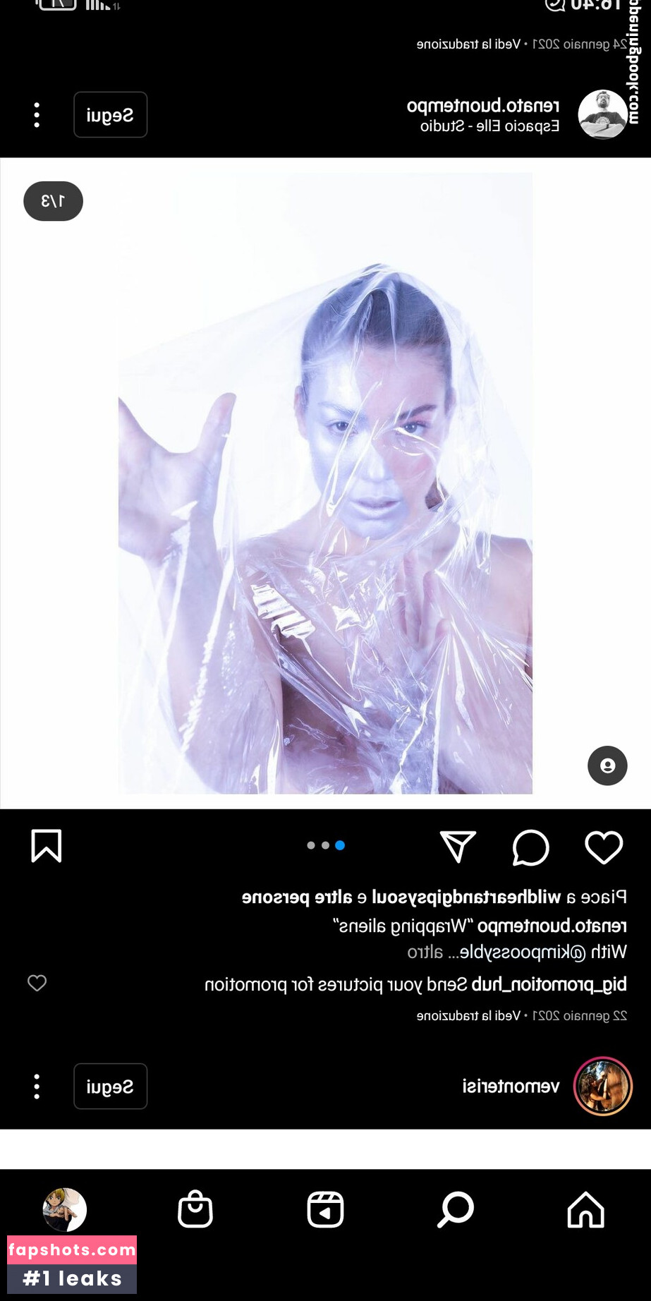 Kimkah gallery photo #7