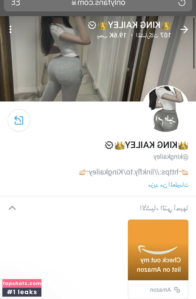 King Kailey Nahé úniky fotek pouze od fanoušků #3 - Fapshots