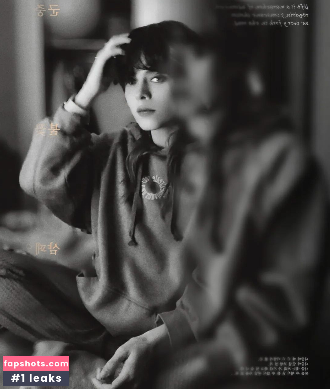 Kirsten Ria gallery photo #87