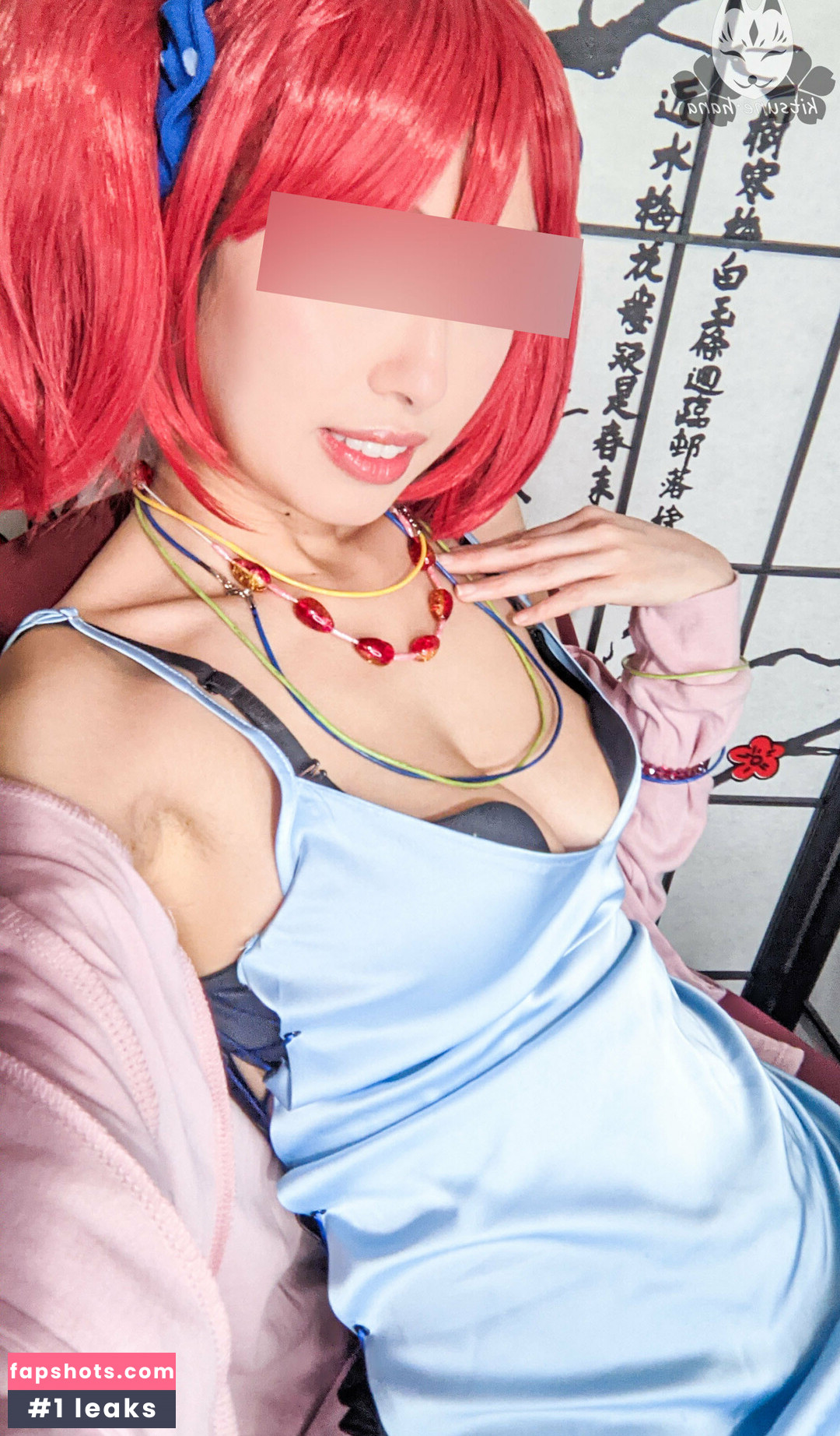 kitsune.hana Nude Leaks OnlyFans Photos #3 - Fapshots